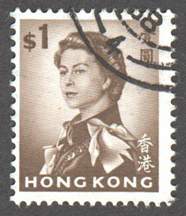 Hong Kong Scott 212a Used - Click Image to Close